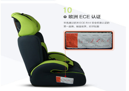 Security baby car seat Security baby car seat Baby & Kids