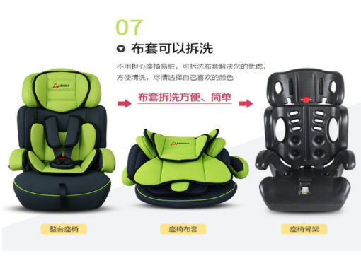 Security baby car seat Security baby car seat Baby & Kids