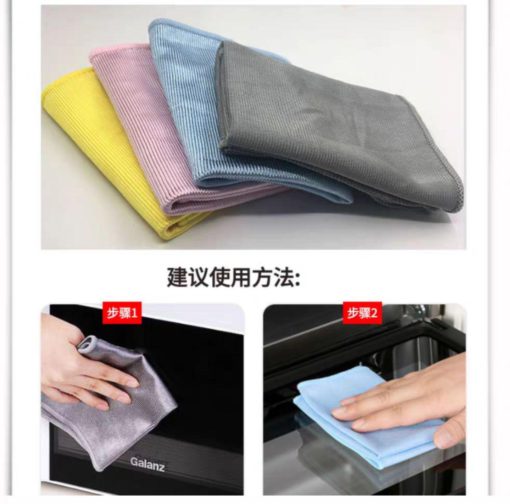 Sanitary napkin set to clean and polish Sanitary napkin set to clean and polish Automotive